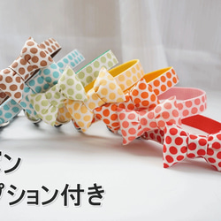 かぎ編み風＊犬用首輪（１５／２０ｍｍ幅）　オーダーメイド　子犬　小型犬　中型犬　花柄　小花 9枚目の画像