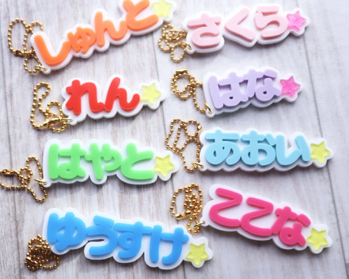 223eab6f88bc90e5c4de7139e15fee