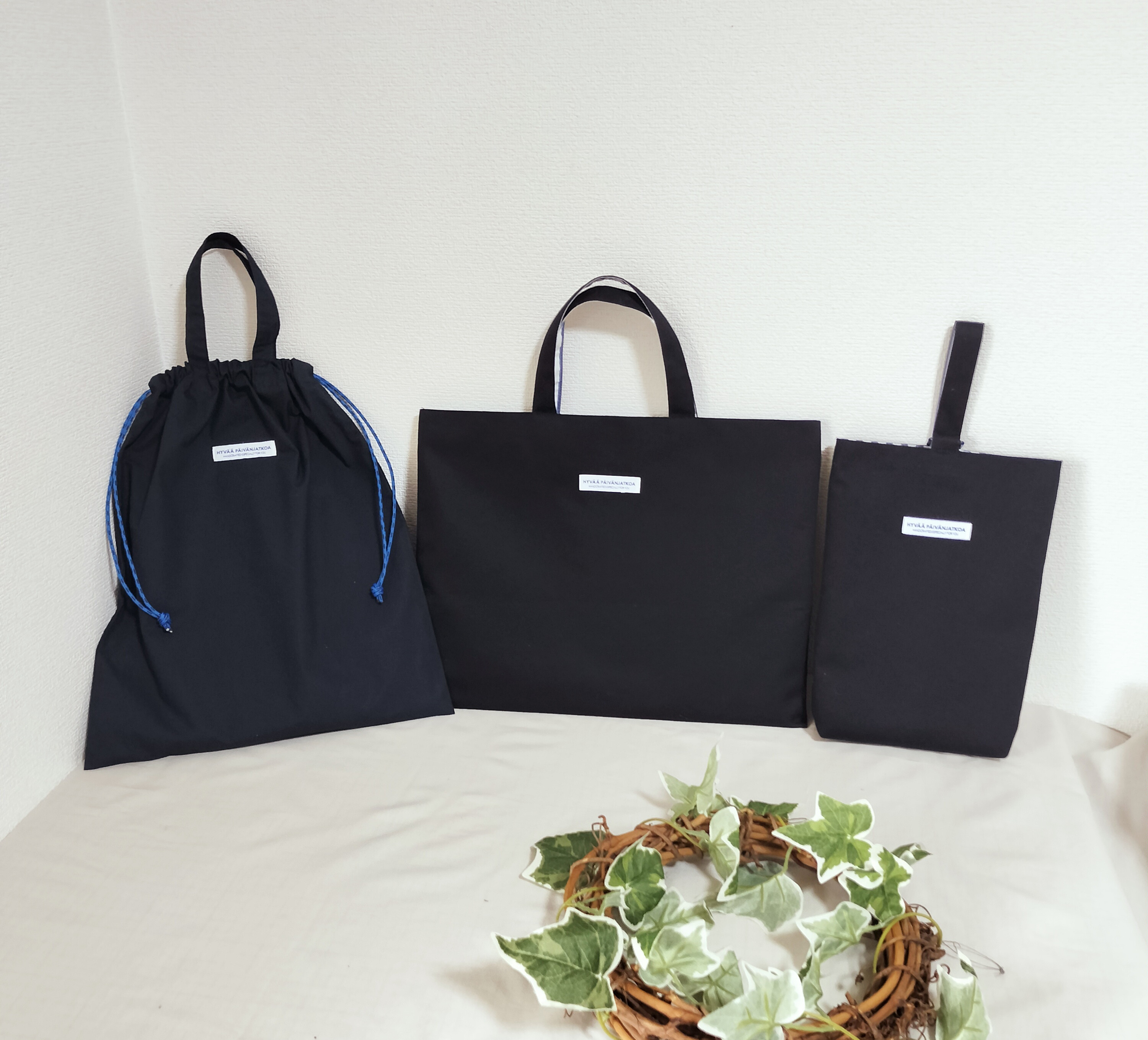 [即納可]ネイビーのシンプルな入園入学セット