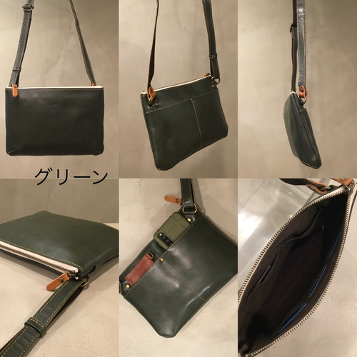 スマートミニショルダーバッグ.サコッシュ／レスデザインalto