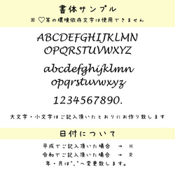 リングピローSquare　プリザーブドフラワー　国産ひのき 7枚目の画像