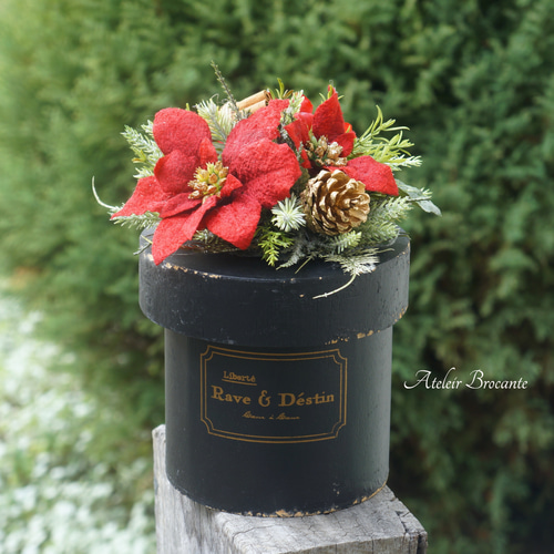 ハットボックス  ブラック アンティーク調  シャビー  オシャレ 入れ子式 ハットボックス ブラック アンティーク調 シャビー オシャレ