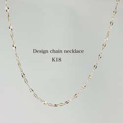 K18 デザインチェーンネックレス　デザイン　ペタル　ネックレス　K18YG K18 1枚目の画像