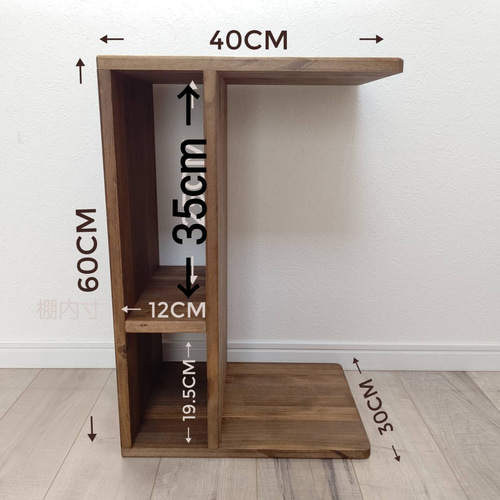 2way ミニテーブル or サイドテーブル サイドテーブル OC