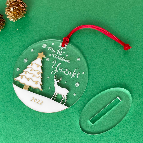 アクリル2層仕立てのクリスマスオーナメント オーダーメイド 名