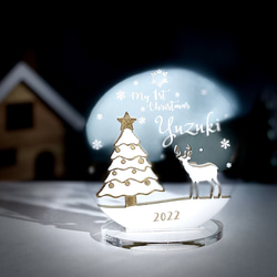 アクリル2層仕立てのクリスマスオーナメント オーダーメイド 名入れ