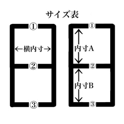 サイズオーダー製作 DIY用 鉄脚 シェルフ アイアンレッグ TVボード 什器 6枚目の画像