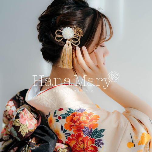 七五三 ドライフラワー ドライ 水引き 卒業式 成人式 髪飾り 和玉