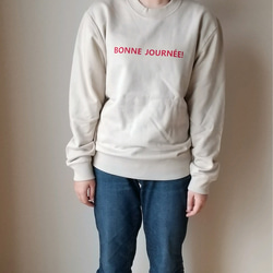 フランス語 ロゴ トレーナー 「BONNE JOURNEE!」ユニセックス【スミクロ】 9枚目の画像