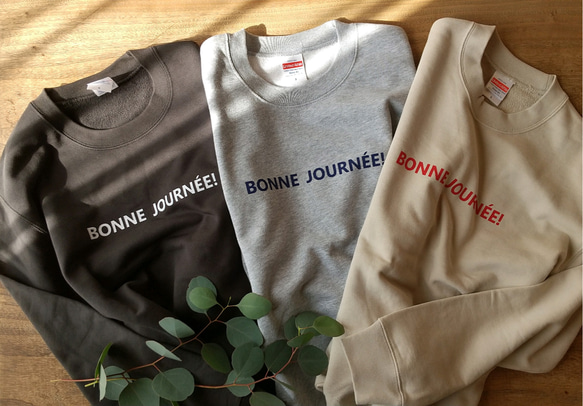 フランス語 ロゴ トレーナー 「BONNE JOURNEE!」ユニセックス【スミクロ】 14枚目の画像