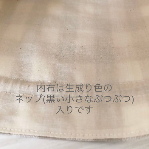 ☆1点物☆レース付きリネンの巾着 巾着袋 non 通販 14891985｜Creema
