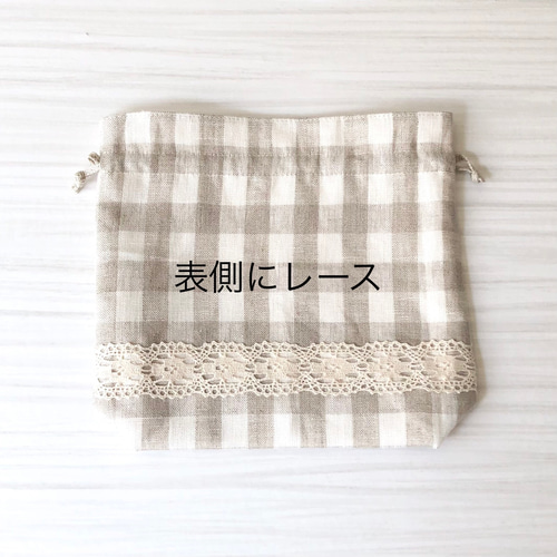 ☆1点物☆レース付きリネンの巾着 巾着袋 non 通販 14891985｜Creema