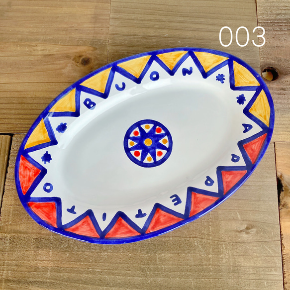 オーバル皿 26cm OVL027  マヨリカ焼き イタリア陶器　カフェ 朝食　ランチプレート 4枚目の画像