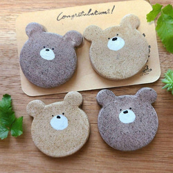 可愛いくまさん 陶器の箸置き バラ売り 箸・箸置き 木の実日和(このみ