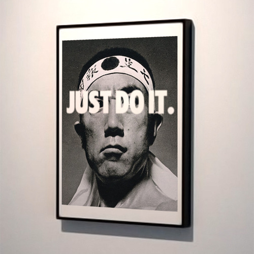 三島由紀夫 JUST DO IT アートデザインポスター A3サイズ 半光沢紙