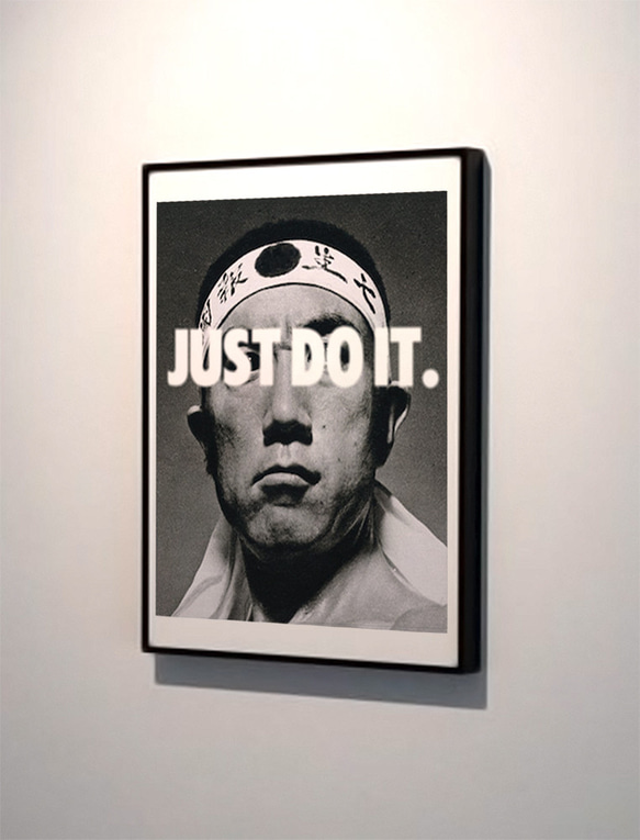 三島由紀夫 JUST DO IT アートデザインポスター A2サイズ 半光沢紙