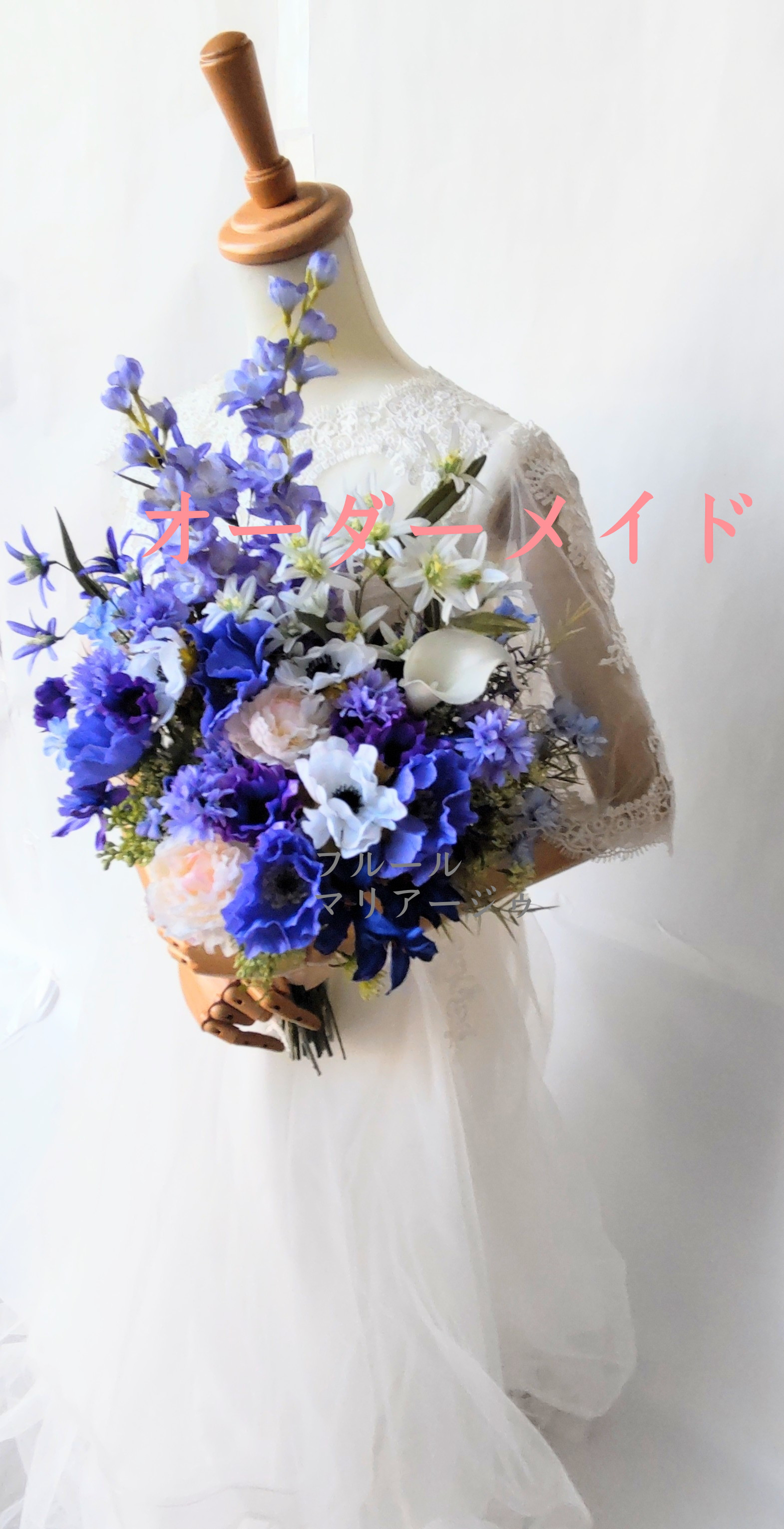 kanae様ご確認用♪プリザーブドフラワー アレンジ オーダー