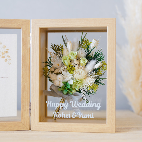 プリザーブドフラワー　ホワイトグリーンフォトフレームアレンジメント プリザーブドフラワー ホワイトグリーンフォトフレームアレンジメント