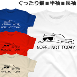 かわいい ぐったり 猫 Tシャツ おしゃれ おもしろ ネコ ティシャツ Cat Tshirt 2枚目の画像