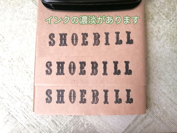 【Shoebill／ハシビロコウ】スケジュール帳 手帳 2024年 2025年 11枚目の画像