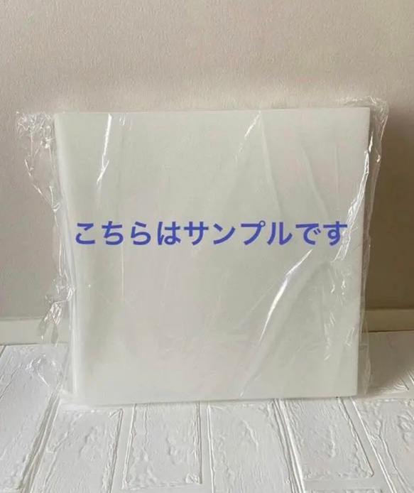 座布団カバー　入園入学グッズ　白黒ストライプ×カーキ 4枚目の画像