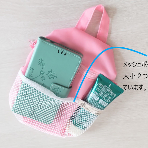 ミニリュック型ナイロンポーチ（マグネット別売り） ポーチ