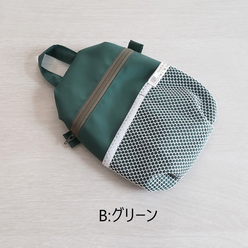 ミニリュック型ナイロンポーチ（マグネット別売り） ポーチ