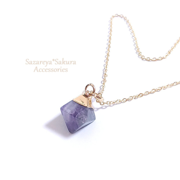 ダイヤカット*アメジスト ピアス/イヤリング/ネックレス イヤリング 