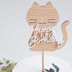 【ネコ Happy Birthday・ライトカラー】木製　ケーキトッパー・お誕生日/ネコ/猫/お誕生日ケーキ 5枚目の画像