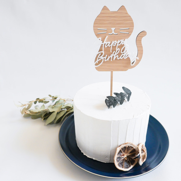 【ネコ Happy Birthday・ライトカラー】木製　ケーキトッパー・お誕生日/ネコ/猫/お誕生日ケーキ 4枚目の画像