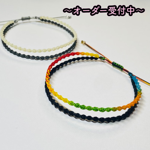 専用様✨天使のミサスプレー＆稲荷ミサンガ Code:Realize コドリア」～ミサンガ風ブレス＆チャーム