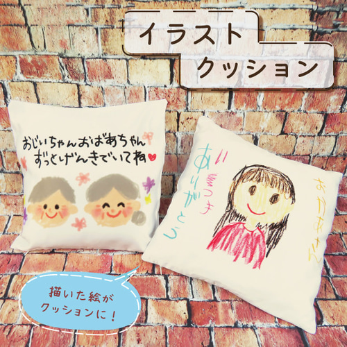 アニメ「ぴちぴちピッチ」 描き下ろし 集合 Y2Kファッションver