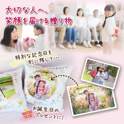 写真入り クッション プリント 写真プリント  両面プリント プレゼント ギフト  グッズ 実用的 cushion-pw 3枚目の画像