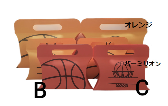 バスケットボール ギフトボックス（中サイズ） 5枚 7枚目の画像
