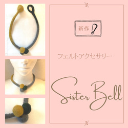 羊毛フェルトネックレス【ハンドメイド】 2枚目の画像