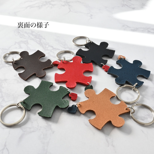 Creema限定! 2行名入れ♡2個セット♡6色から選択 イタリア産革