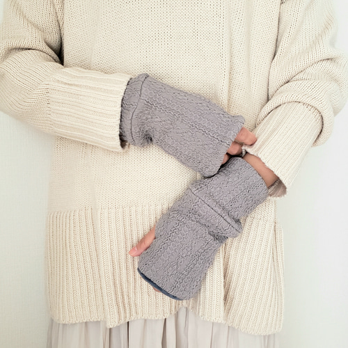 もちもち、暖か。アランニット×もちもちボアのハンドウォーマー/手袋