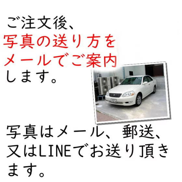 ニット ボード パネル インテリア ウェルカムボード 車好き バイク好き 車バイク関連 プレゼント 愛車 オリジナル 10枚目の画像