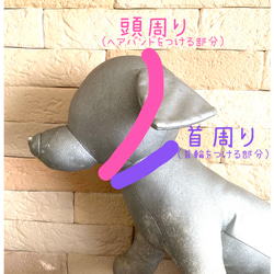 『きまぐれ』ヴィンテージデニム ゼブラ　ネックウォーマー　マフラー　犬 猫 小型犬　超小型犬　デニム　M☆SHOP 12枚目の画像
