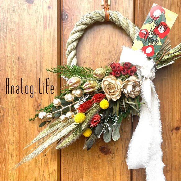 2024年】正月用に変身Xmasスワッグ クリスマス 正月 しめ縄 スワッグ