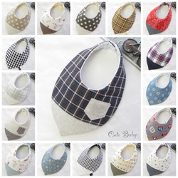 41. ハンドメイドもくもくスタイ◎3枚セット 累計1万枚突破！人気のスタイ 】もくもくスタイ*3枚セット／女の子