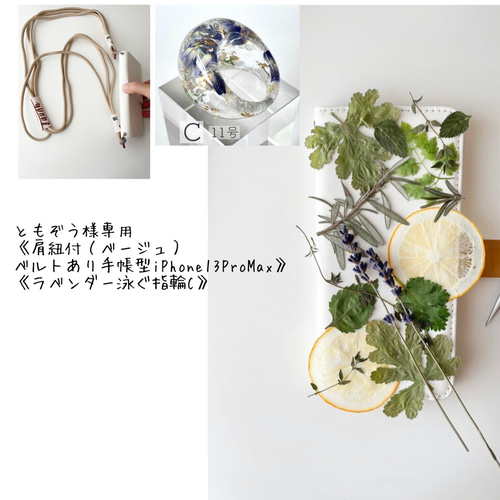 友蔵様専用ページ＊ 友蔵ページ】 おじいちゃん - ちびまる子ちゃん