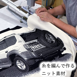 愛車 オリジナル ブランケット 車 車好き バイク バイク好き 誕生日 クリスマス プレゼント 還暦祝い 6枚目の画像