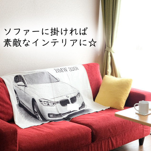 リアル 愛車 オリジナル バイク好き バイク 車好き 車 ブランケット アクセサリー