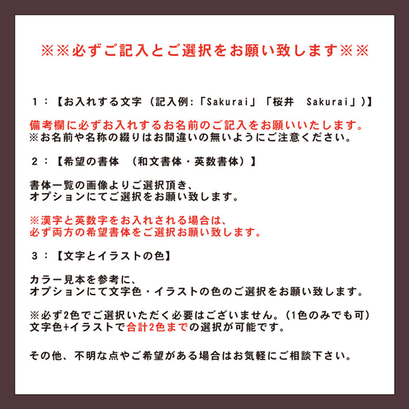 【タイル表札】アンティーク×北欧風デザイン【ボンド付き】 12枚目の画像