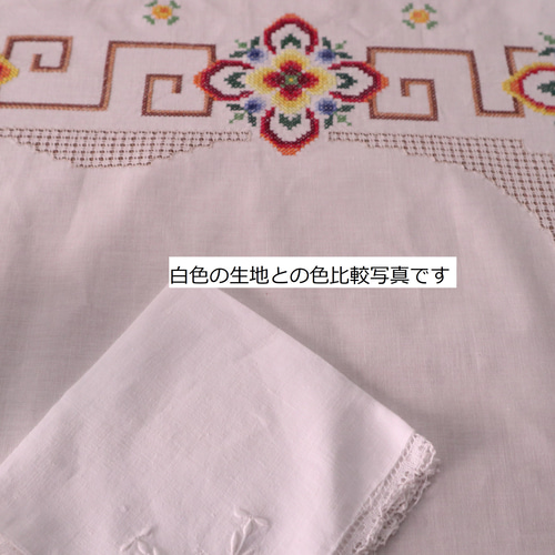 ドイツの手仕事/黄色いお花の細やかなクロスステッチ手刺繍 大判