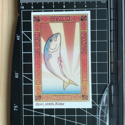 No.002 レトロな出世魚のメッセージカード　10枚入 3枚目の画像