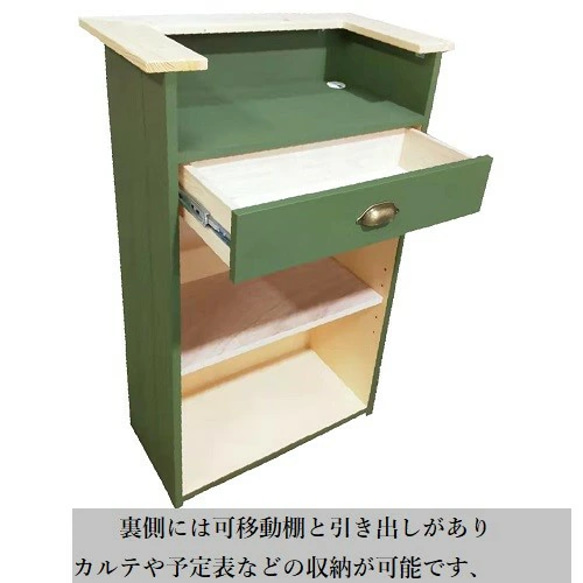 レジカウンター66×35×105cm薄型 日本製、組み立てなし、別注可能 5枚目の画像