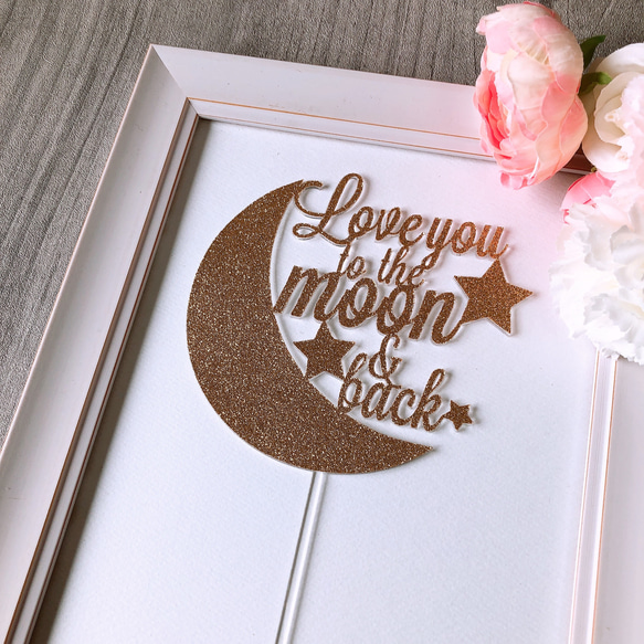 Love you to the moon & back  ウェディング 結婚式 ケーキトッパー　（カラーアクリル変更可） 2枚目の画像