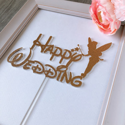 妖精付きHappy Wedding ウォルトスタイル　結婚式　ケーキトッパー 2枚目の画像
